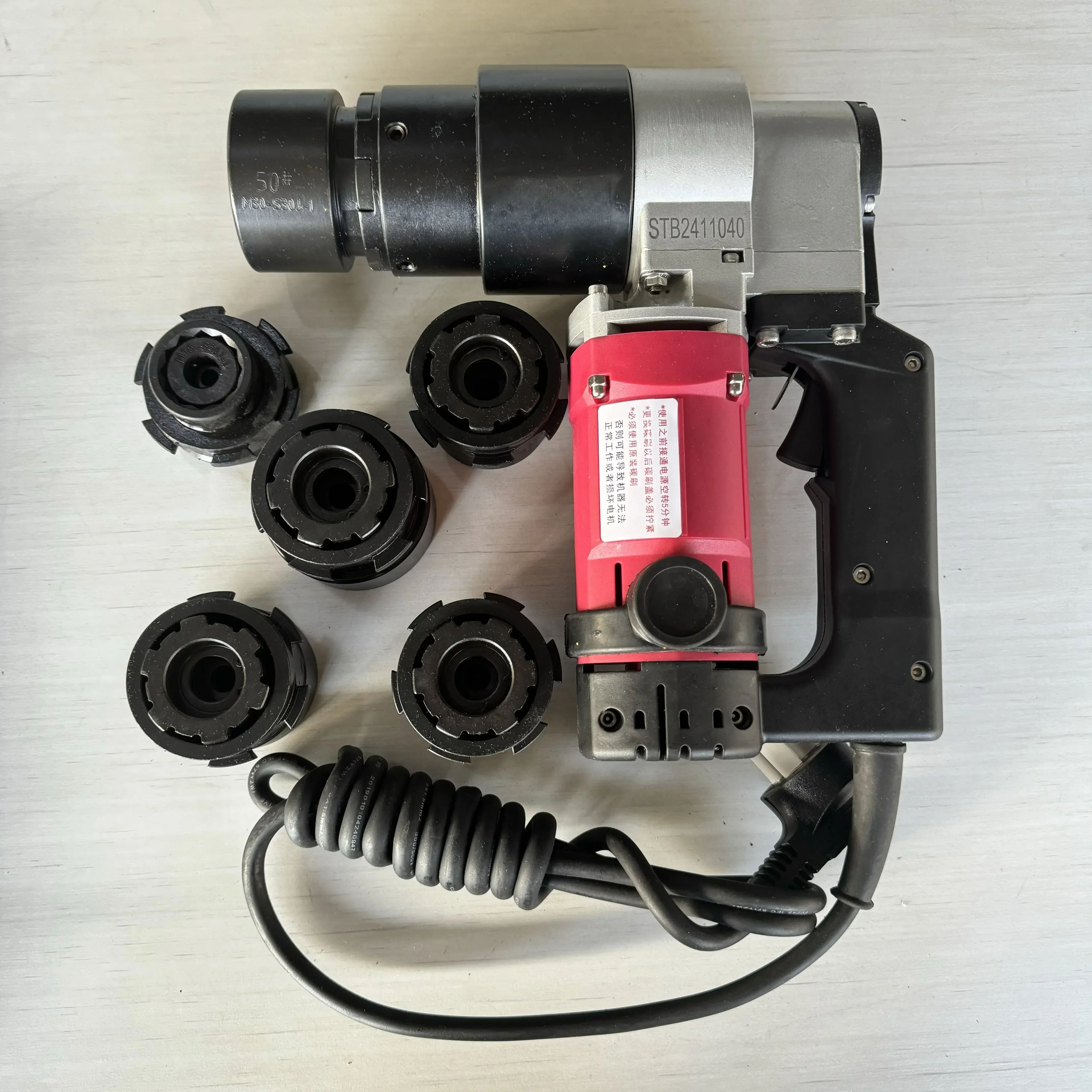 2025  2100N.M 1200W Electric Torque Shear Wrench M27 M30