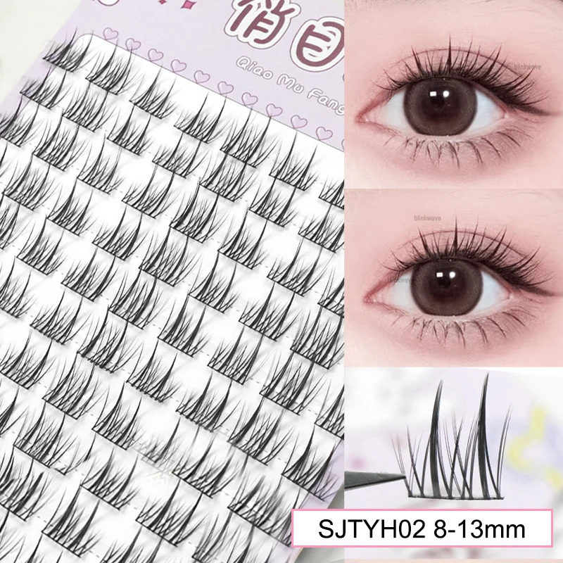 Brown Manga False Eyelashes, Natural Soft Large Capacity