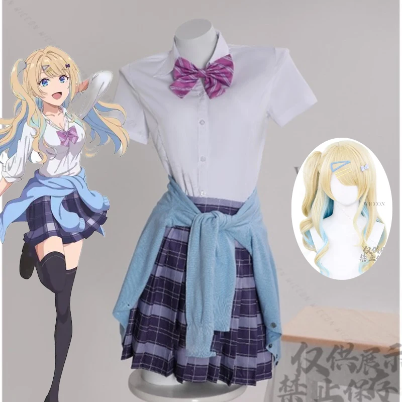 

Runa Shirakawa Cosplay Anime Our Dating Story The Experienced You And The Inexperienced Me Costume JK School Uniform Cos Wig