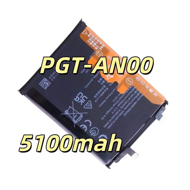 Replacement battery HB496789EHW Applicable to PGT-AN00 mobile phone battery lithium battery board 5100mah