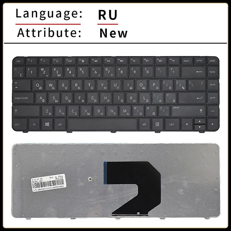 Clavier d'ordinateur portable pour HP Pavilion G4 G6 CQ43 431 430 436 450 CQ57 1000 remplacement HSTNN-Q72C US/SP/espagnol/RU/russe/brésil