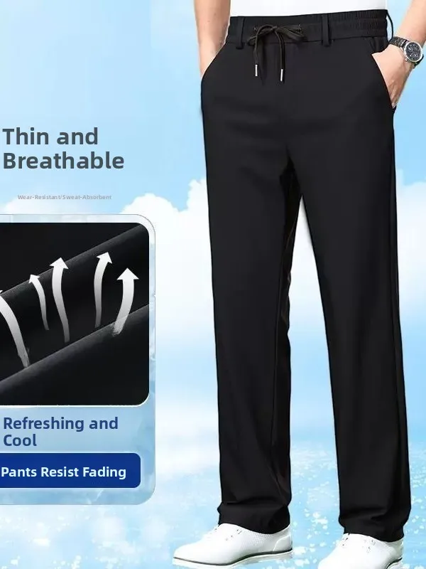 

Men's Summer Thin Ice Silk Casual Pants Elastic Waist Straight Leg Stretchy Long Trousers Trendy Loose Fit Comfortable Breath...
