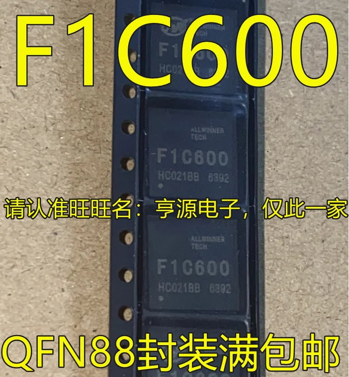 

F1C600 QFN88 1080PIC 10PCS