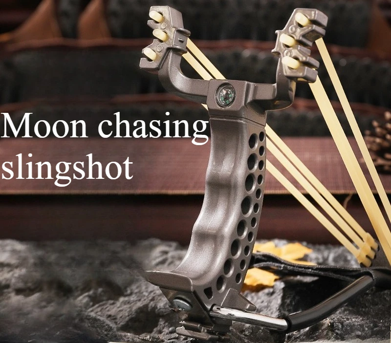 

New Classic Moon Chasing Slingshot for Outdoor Shooting with Three Strands of Card Ball and Rubber Band Slingshot