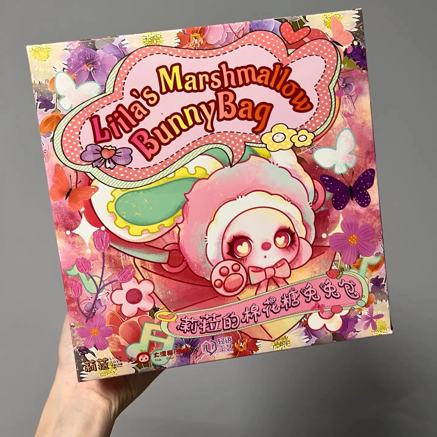 2025 New Original Trend Liila'S Marshmallow Bunny Bag Series Blind
