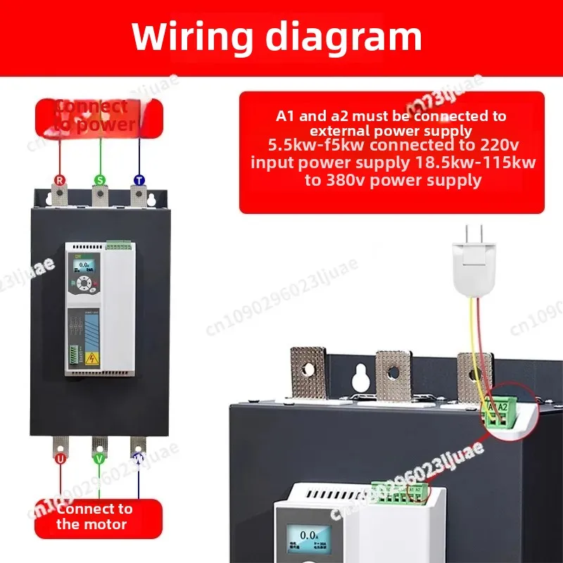 380V 삼상 모터 소프트 스타터 내장형 소프트 스타터 5.5KW 7.5KW 모터 소프트 스타팅 팬 펌프 프레셔 리듀서 컨베이어