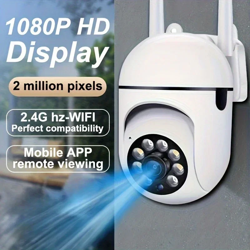 

2025 В НАЛИЧИИ 1080P PTZ WIFI IP-камера Аудио видеонаблюдения 4-кратный зум Ночной полноцветный беспроводной водонепроницаемый аудио H.264