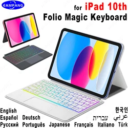 Folio magiczne klawiatura do ipada 2022 10 10 generacji etui magnetyczne X Gen. 10.9 portugalski hiszpański hebrajski arabski Keyp etui wielofunkcyjne