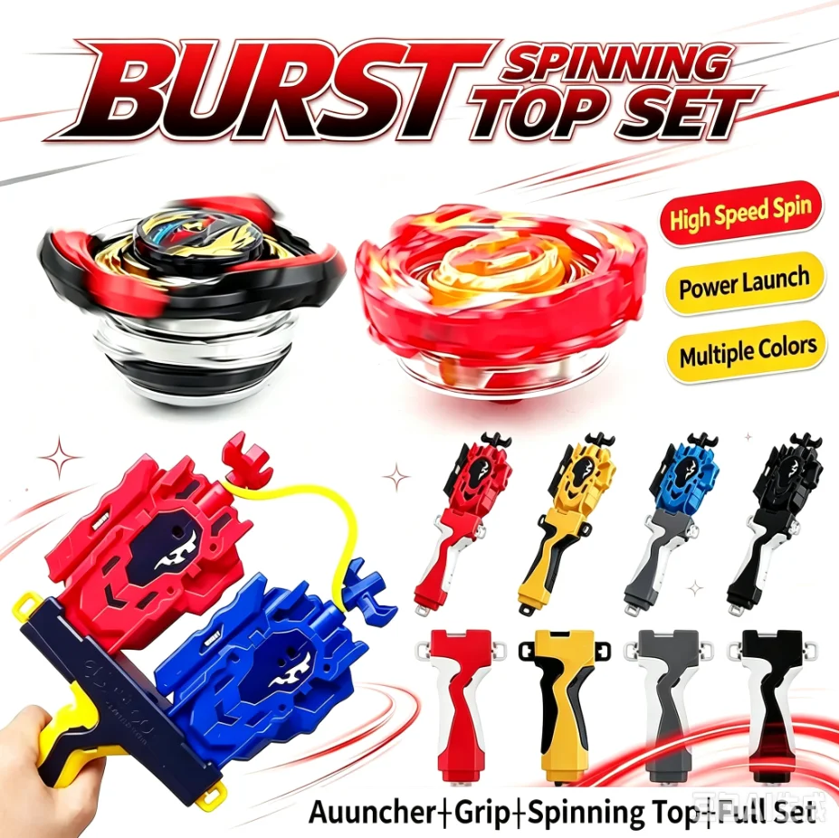 New Two-way Spinning Top Burst Launcher Spinning Tops Turn Gyro Pull Rod Wire Anime Spinning Top Accessories Children