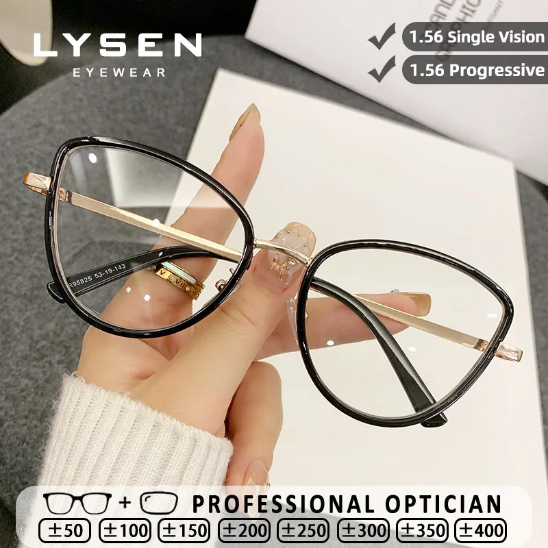 

LYSEN Versatile Butterfly Frame Women High Quality Reading Glasses Anti Blue Light Customized Progressive Prescription Glasses