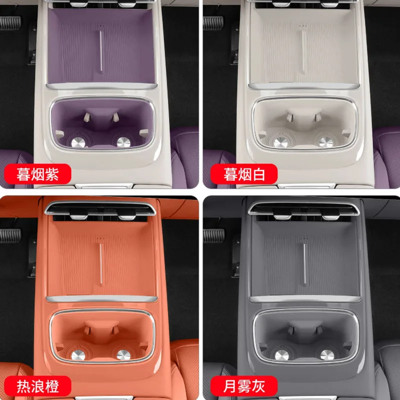 

Car Center Console Wireless Charging Silicone Pad for 2026 Changan Deepal S07 Cup Holder Storage Slot Mat Interior Accessories