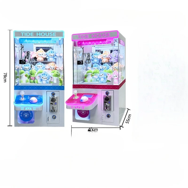 

Small coin-operated mini commercial single-person new boutique doll machine clip and doll machine for home use