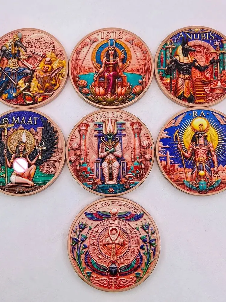 5 OZ .999 Feinkupfermünze Antike Ägyptische Mythologie Götter Gedenkmünze Thoth Isis Anubis Maat Osiris Ra Sammlerstück Geschenk