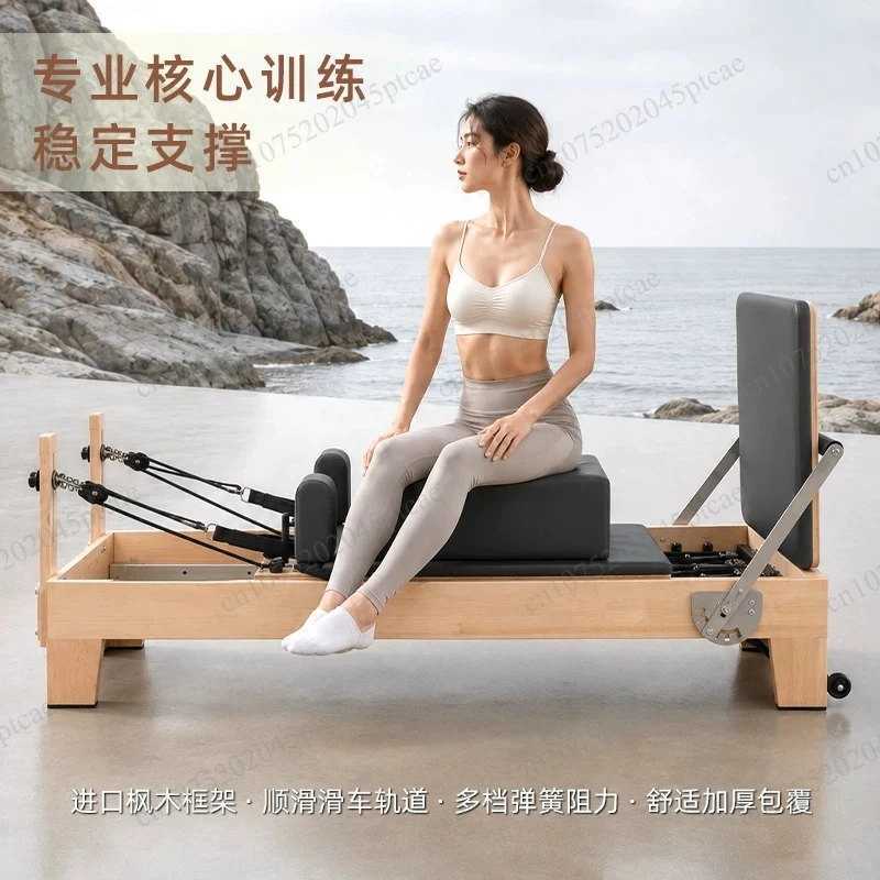 Pilates Core Bed, Large Equipment, Yoga Studio, Gym, The Same Commercial Household Wooden Five-piece Set