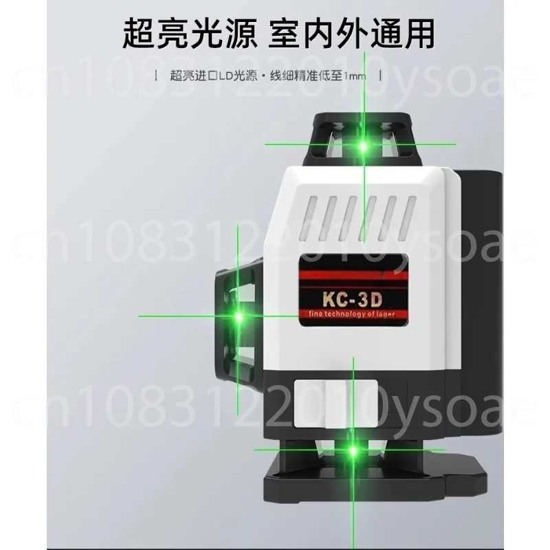 

Mini 12-line level with strong light, thin line laser, infrared level, wall-mounted instrument high precision