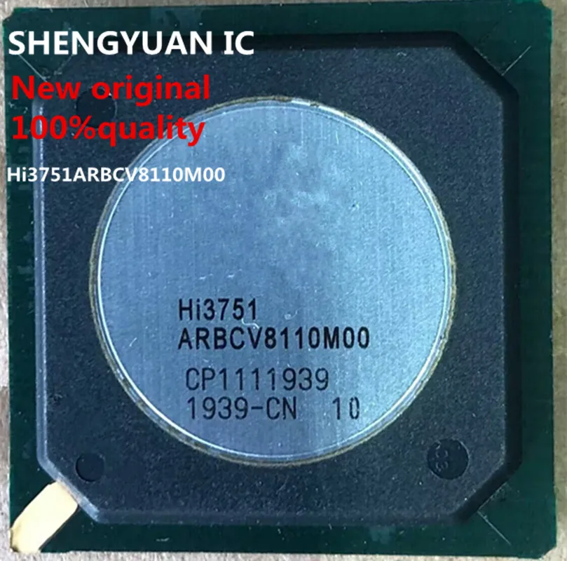 

1 шт./лот Hi3751ARBCV8110M00 Hi3751 100% новый импортный оригинал 100% качество