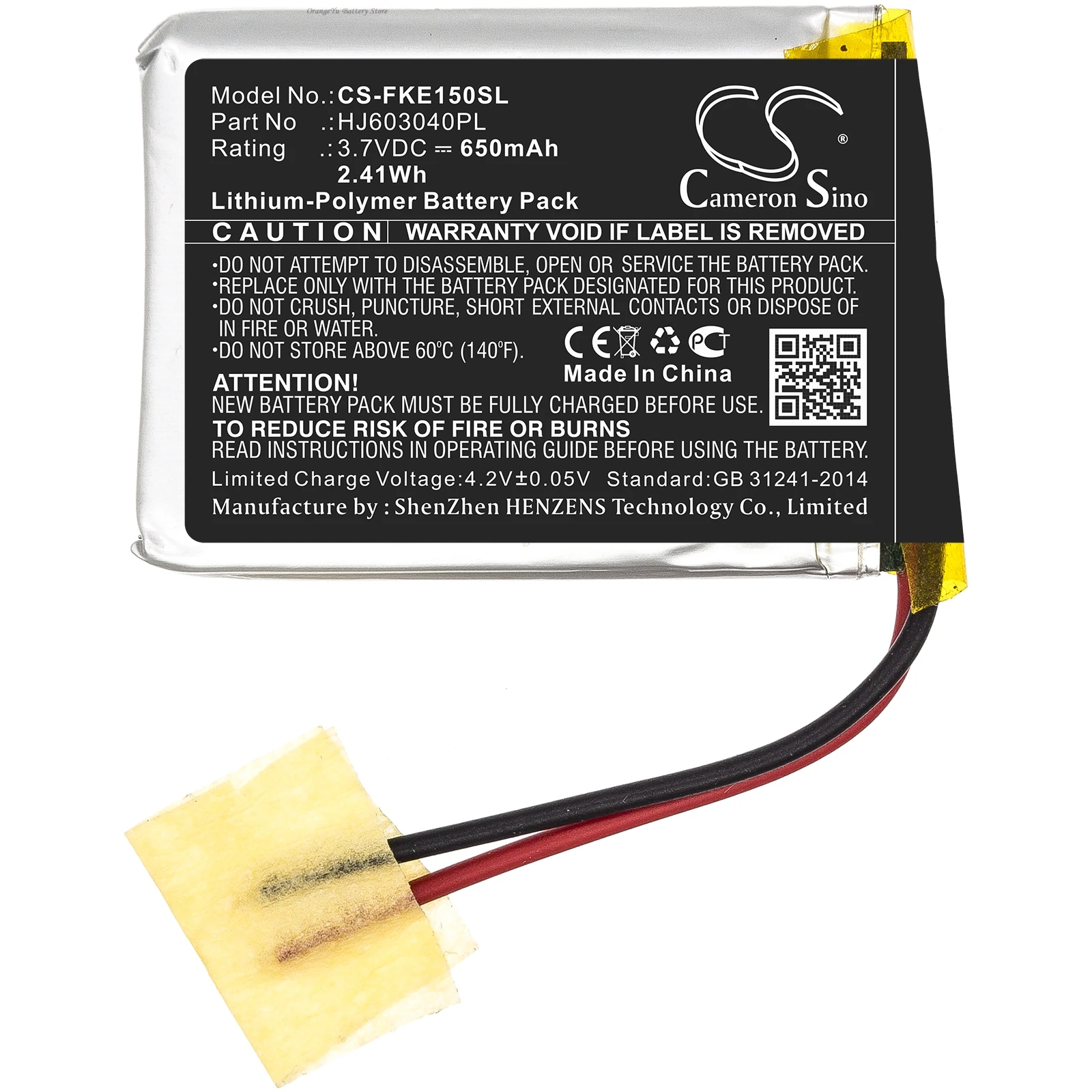 Replacement 3.7V 650mAh Battery HJ603040PL for Fluke 15B 17B