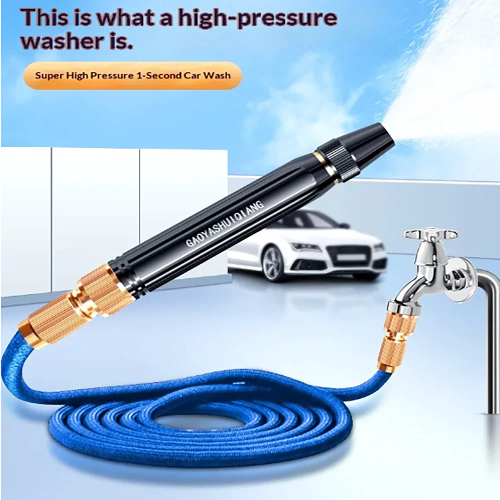 Blue High-Pressure Car Wash Gun Household Spray Nozzle Garden Hose Power Flushing Brush Water Booster for Tap Connection 7.5-30M