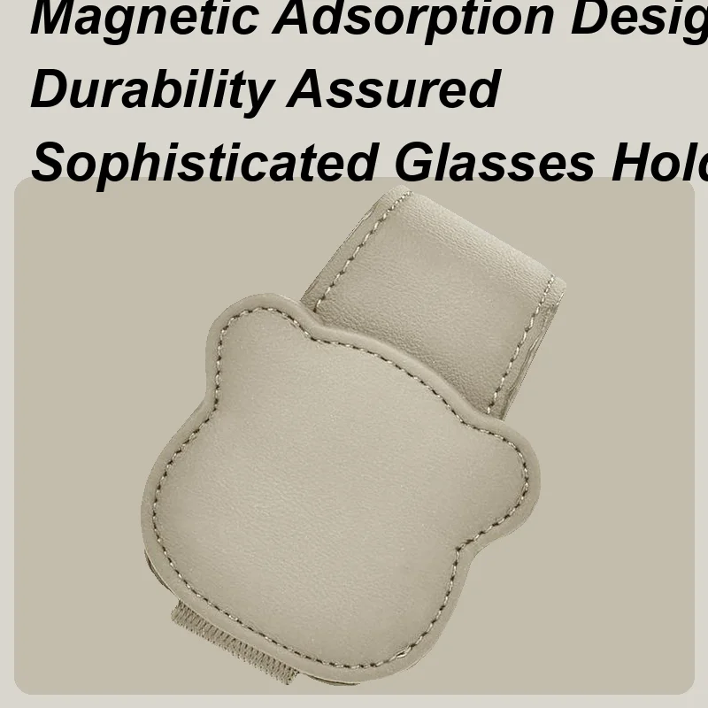 

Автомобильный солнцезащитный козырек, зажим для карт, держатель для хранения карт солнцезащитного козырька для автомагнитной адсорбции, дизайн, автомобильный козырек, аксессуары для очков, карт