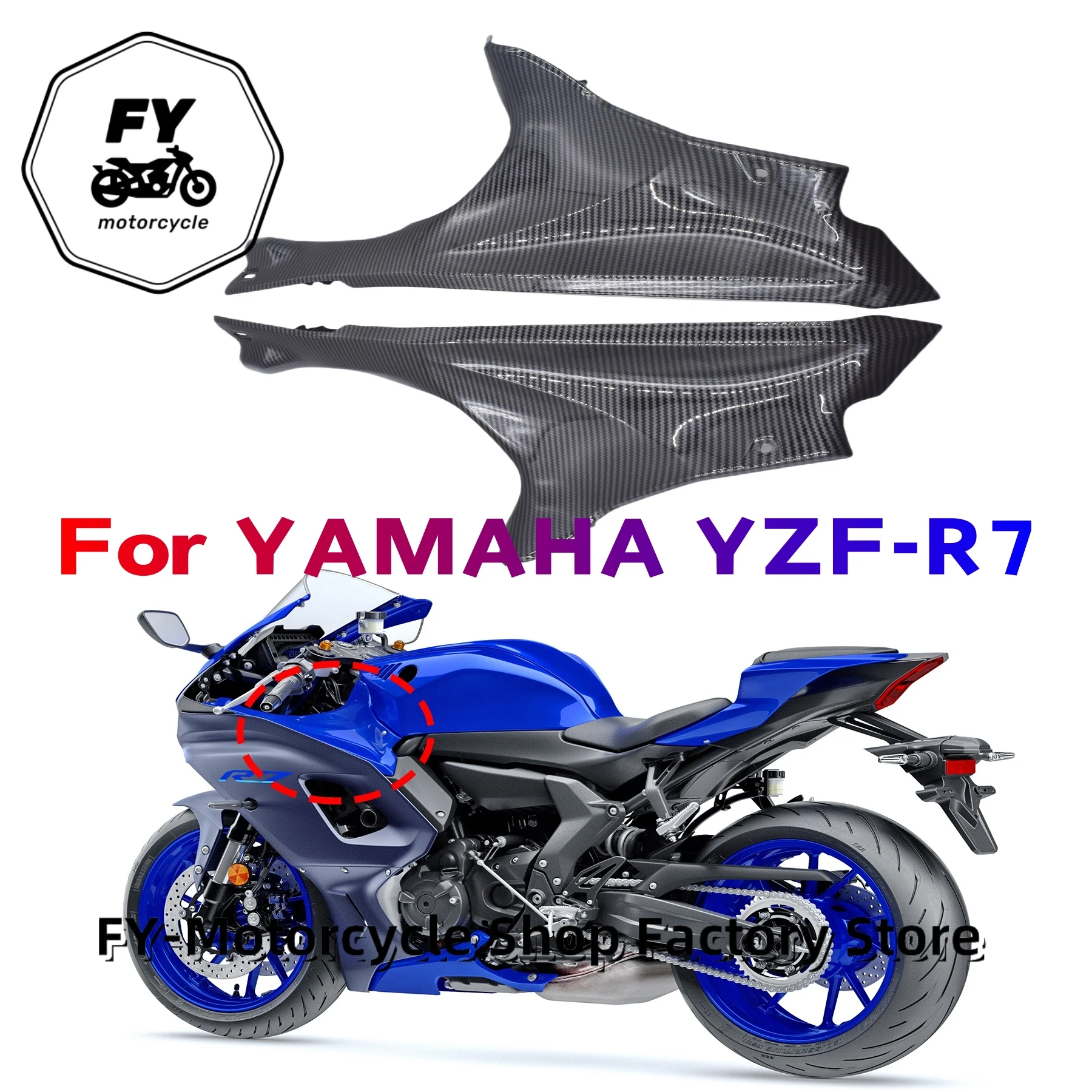 For Yamaha YZFR7 YZF R7 2022-2023 Carbon fiber paint Dash Board Side Panels Cover Parts Kit Fairings Motorcycle Side Panels Cove