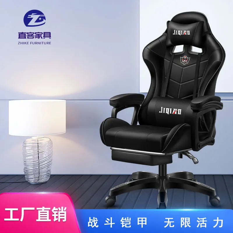 For Internet Cafes,…