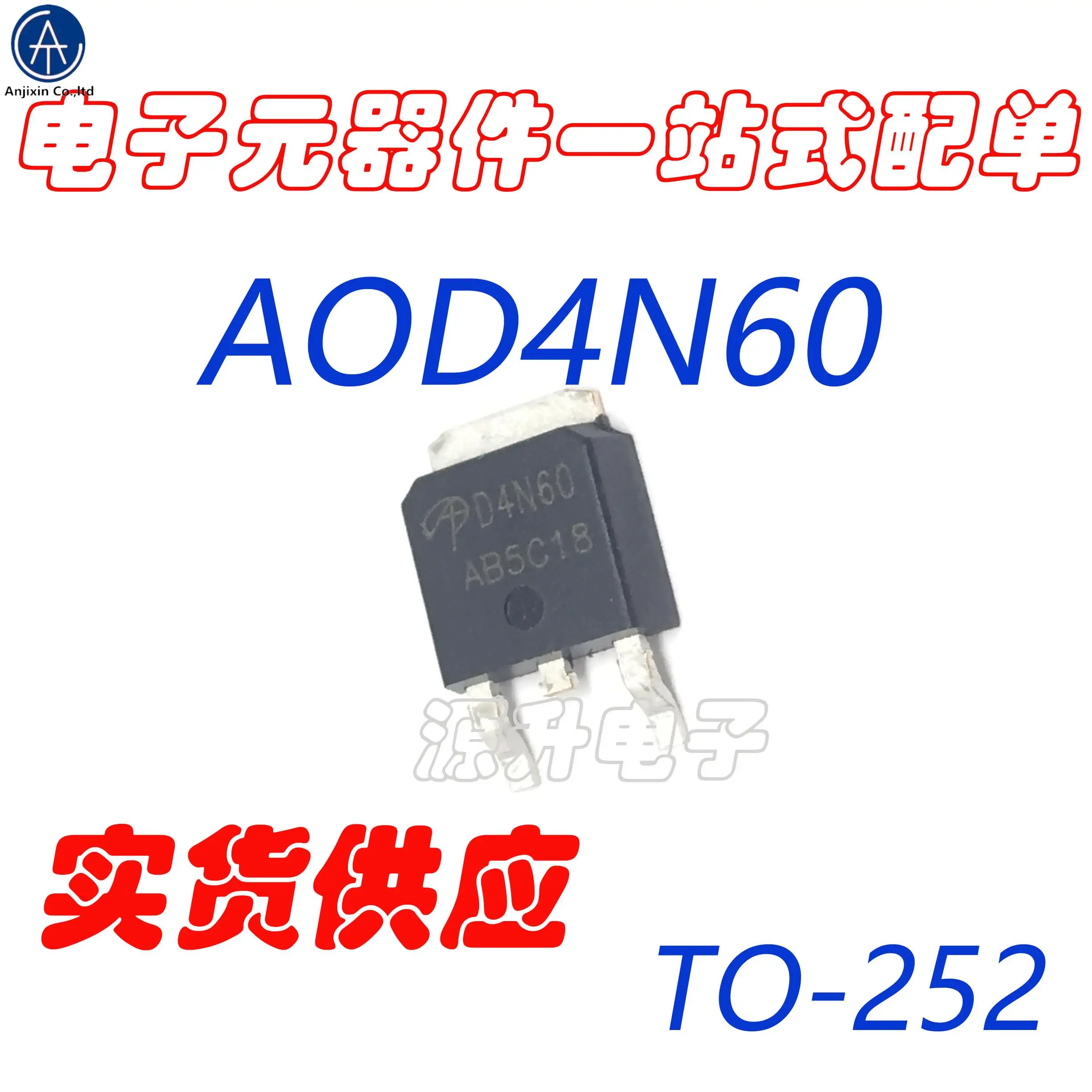 30PCS 100% orginal neue AOD4N60/D4N60