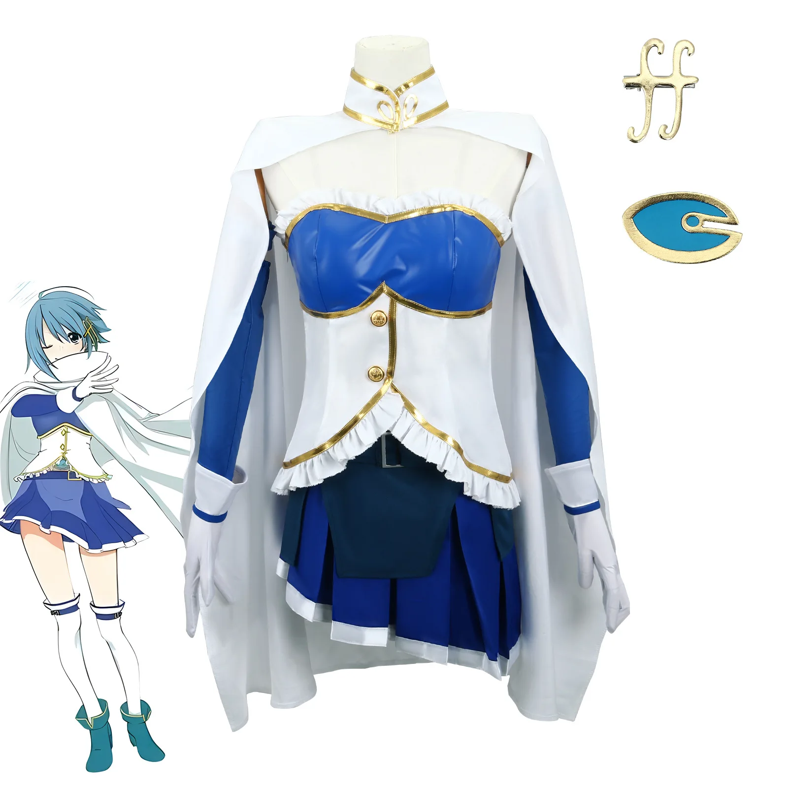 

Meishu Shaye Xiang Magic Girl Xiaoyuan Cosplay Women's Clothing, Animation Cos Clothing, Two-dimensional Clothing Set