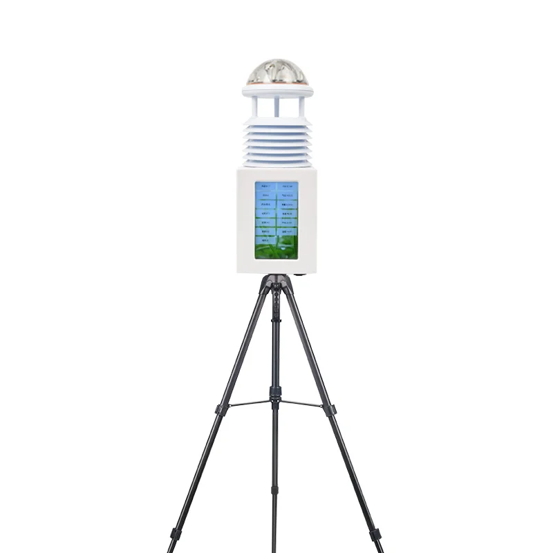 Portable touch screen weather station temperature, humidity and pressure ultrasonic wind speed and direction monitoring station