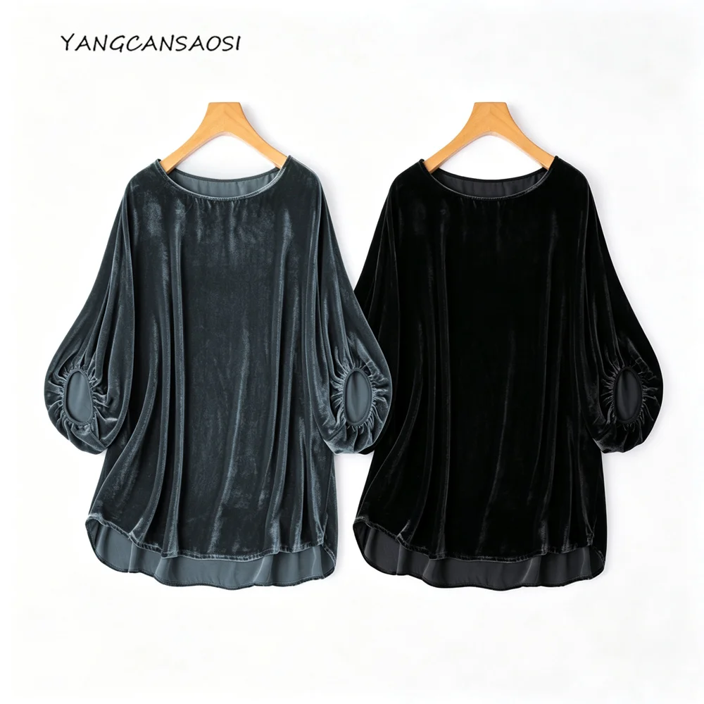 2026 Women's Fashion Autumn New Elegant One Word Neck 30% Natural Mulberry Silk Velvet Loose Batwing Sleeve Green T-shirt