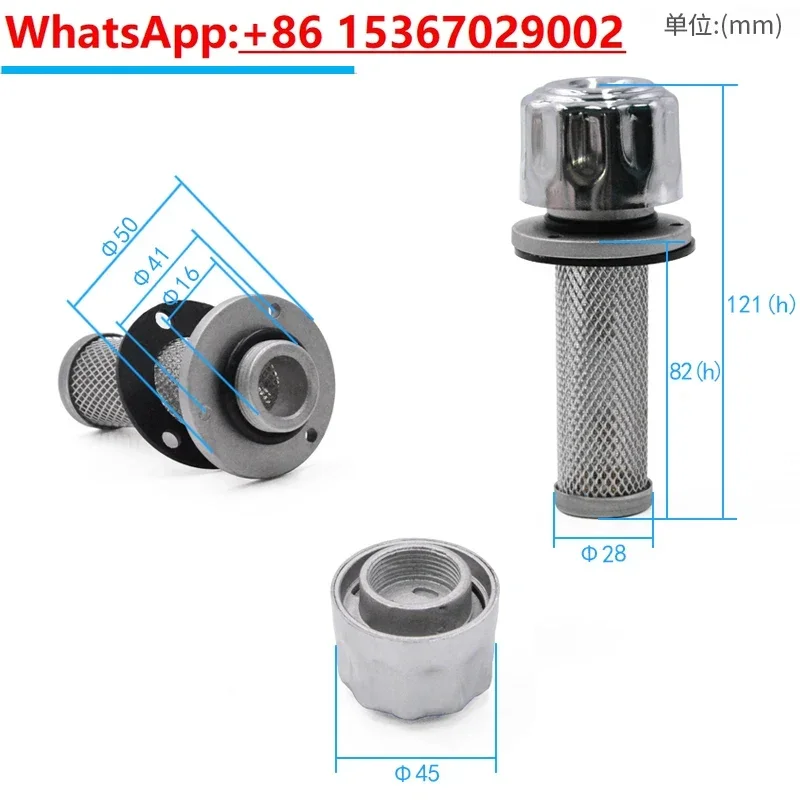 For LIUGONG lonking XCMG Excavator Hydraulic  molding machine fuel tank cap exhaust valve refueling port