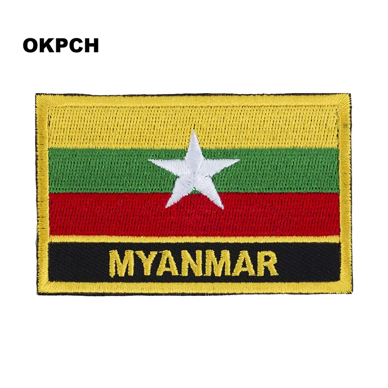 Myanmar Flag Embroidery Patches Iron on Saw on Transfer patches Sewing Applications for Clothes in Home&Garden