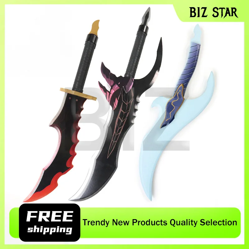 52cm/20.47in Solo Leveling Knight Killer Sword Weapon Model Cosplay Animation Prop Suit Bamboo Sword Toy Anime Figures Hand Gift