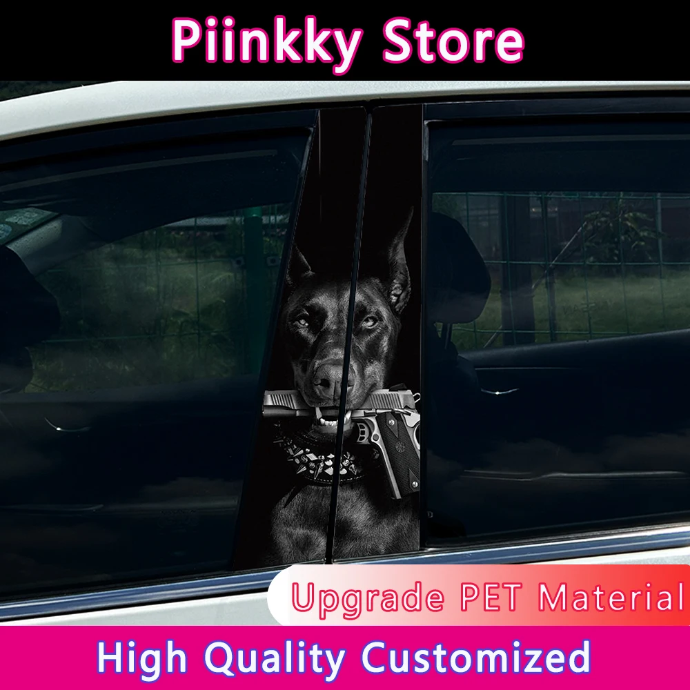 

Doberman Pinscher Dog Gun Animal Car B Pillar Sticker Waterproof Center Column Cover Scratches Sunscreen Car Accessories