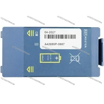 9V 4200mAh lithium Battery For Phili Heartstart FRX M5070A M5066A Battery