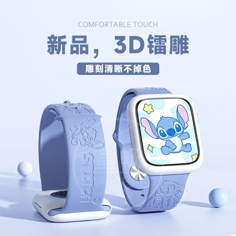 Disney Stitch Silicone Strap for Apple Watch Band 44mm 45mm 42mm 41mm 40mm 49mm 38mm Bracelet Iwatch 7 Se 8 6 5 4 3 2 1 Ultra