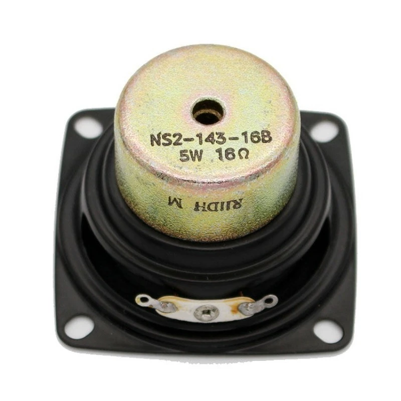 For 2-Inch Full-frequency  Horn, Wool Basin, Alto Treble, Pretty Girl, Sweet Voice, Good Charm