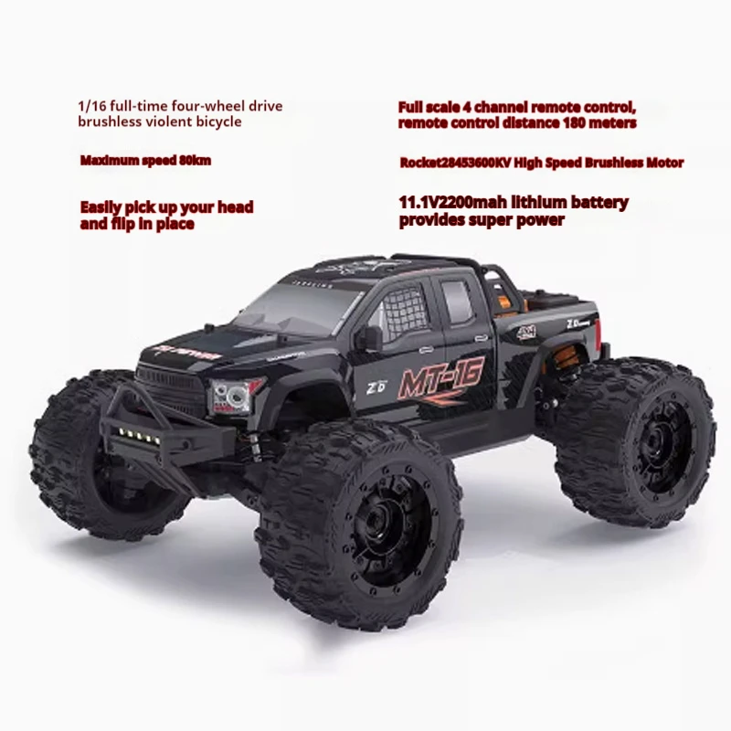 ZD RACING MT16 3S Brushless RTR 1/16 RC Electric Remote Control Model Car Monster Truck Adult Children's Toys