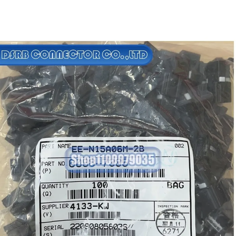 

20 шт./лот 6098-7385 6188-0706 7116-4152-02 7283-5830 776364-1 794272-1 794894-1 разъем новый оригинальный