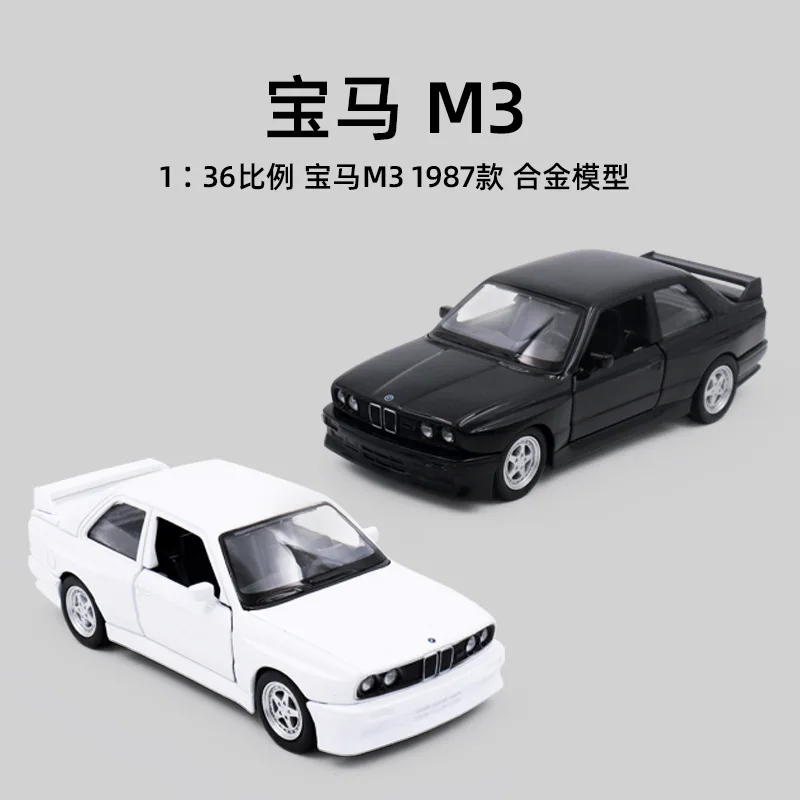 1:36 1987 BMW M3 하이 시뮬레이션 다이캐스트 자동차 금속 합금 모델 자동차, 어린이 장난감 컬렉션 선물 A622