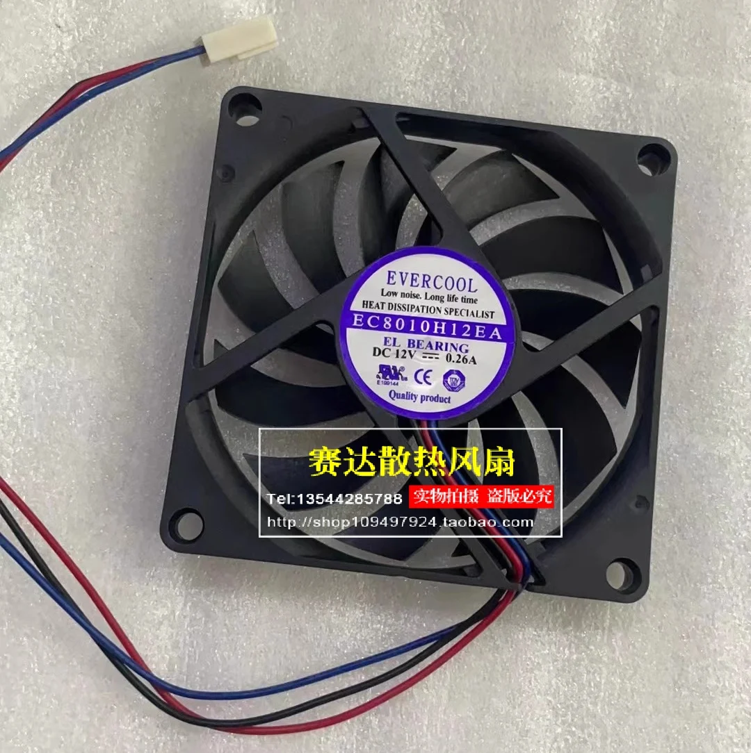 

NEW EVERCOOL 8010 12V 0.26A EC8010H12EA 3 lines Wire Cooling Fan