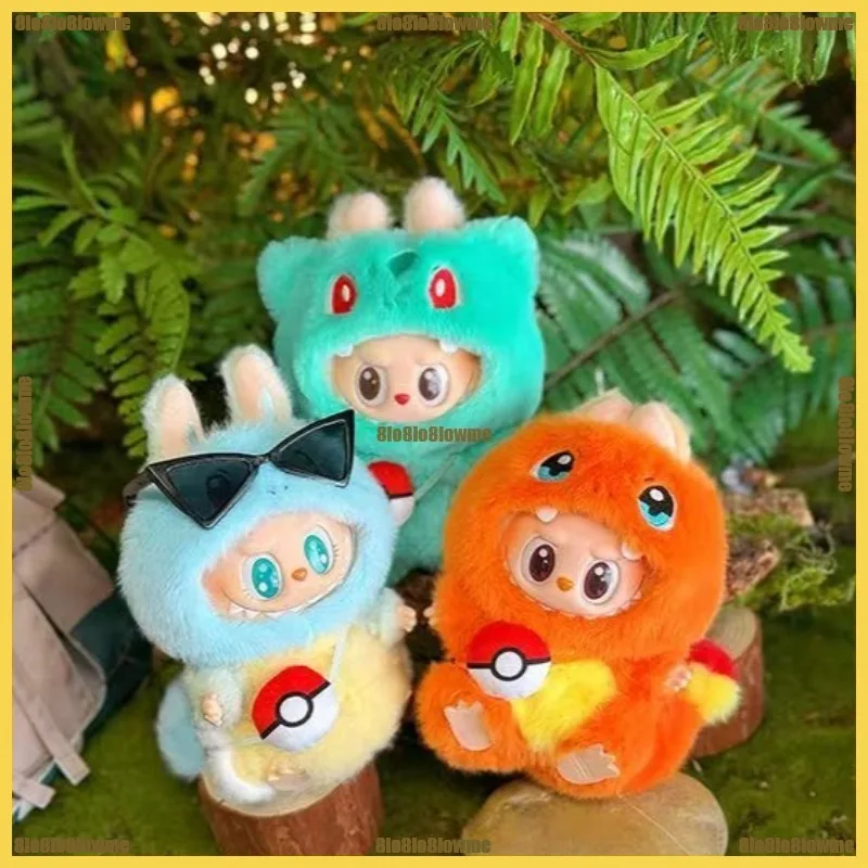 ملابس لابوبو الكرتونية Kawaii Charmander السنجاب Bulbasaur الزي مع حقيبة صغيرة أفخم دمية الملابس موضة إكسسوارات دمي