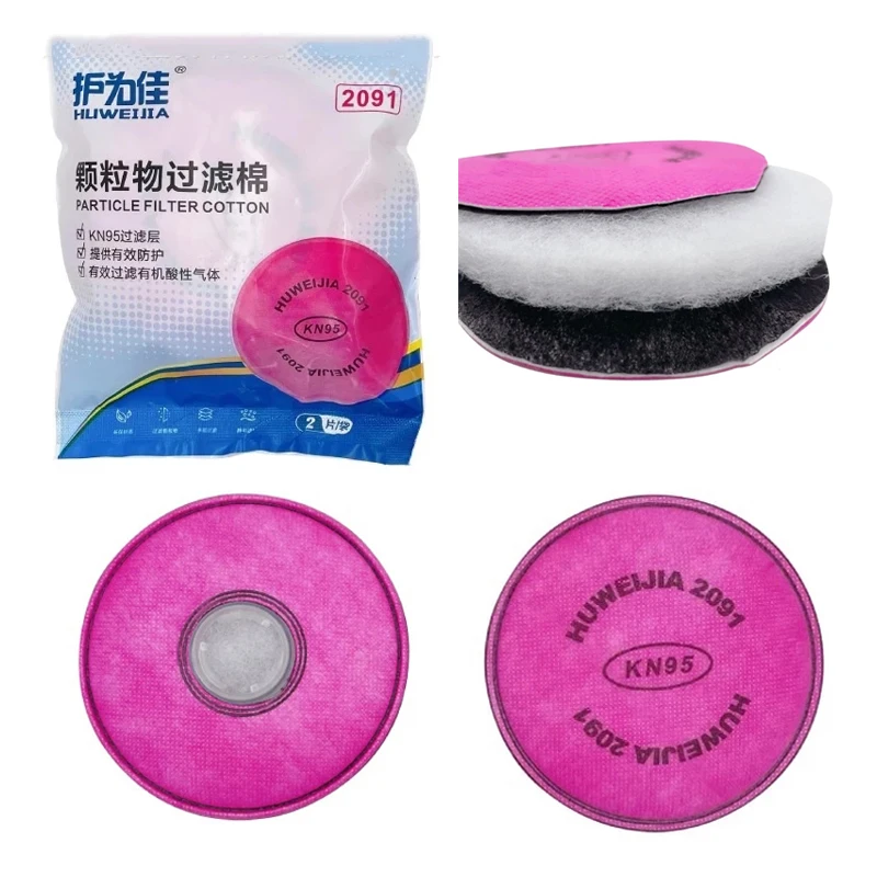 

Round 2091 KN95 Filter Cotton Anti-Glass Fiber Dust Cover Particulate Particles Dustproof For 6200 6800 7502 Series Mask