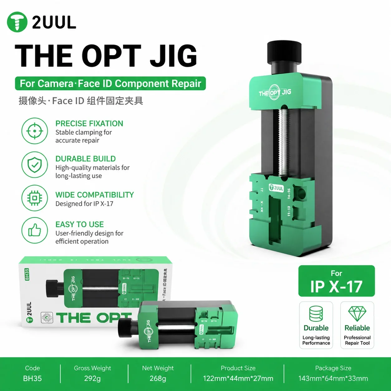 2UUL BH35 THE OPT JIG Camera/Face ID Component Repair Fixture for IP X-17 Repair Camera Face ID Component Clamping Fixture Tool