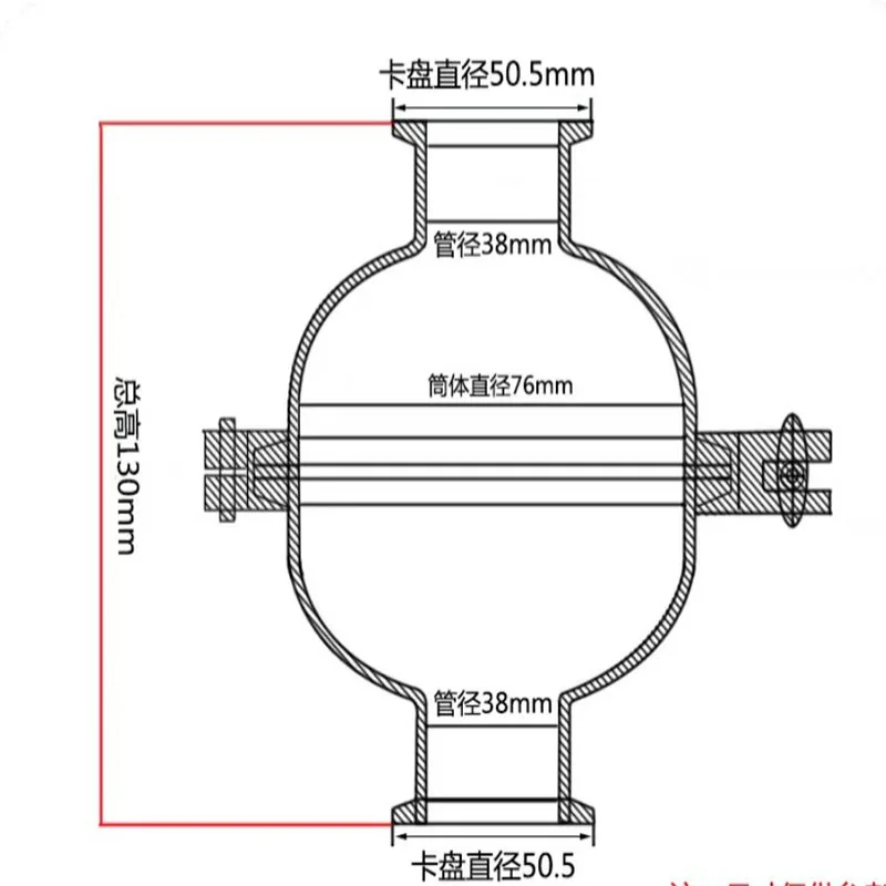 Tri Clamp Ball Type Strainer, Beer Strainer