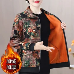 Female Large Size 5XL Flip Collar Tops Middle Aged Mother New Long Sleeves Coat Autumn Winter Ladies Zipper Thickening Jacket