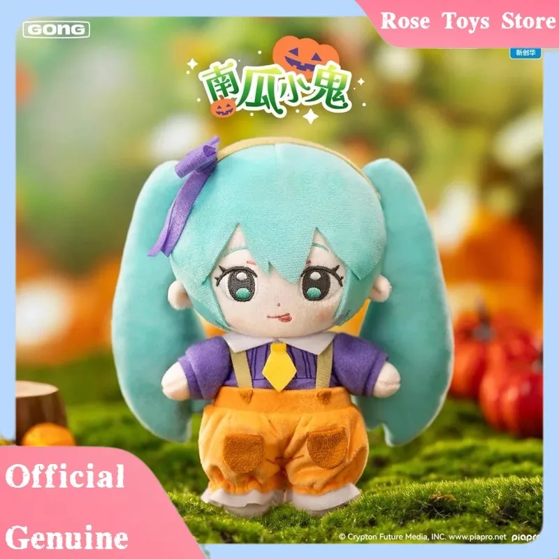 

Подлинные игрушки Хацунэ Мику, серия дневника на Хэллоуин, плюшевая виниловая глухая коробка, милая кукла, загадочная коробка, аниме, модные игрушки, подарок на Хэллоуин