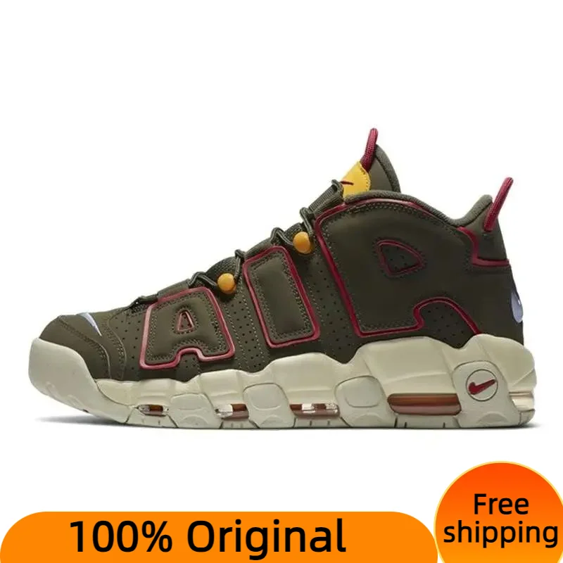 

Кроссовки Nike Air More Uptempo, цвет хаки