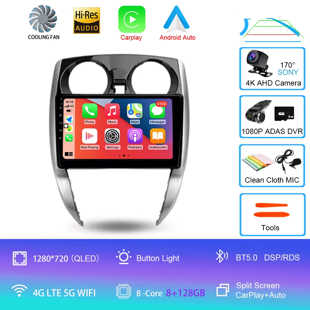 Nissan Note 2 E12 2012 - 2021 Carplay Auto 4G+WIFI GPS autoradio navigatie multimedia videospeler stereo BT Android 16