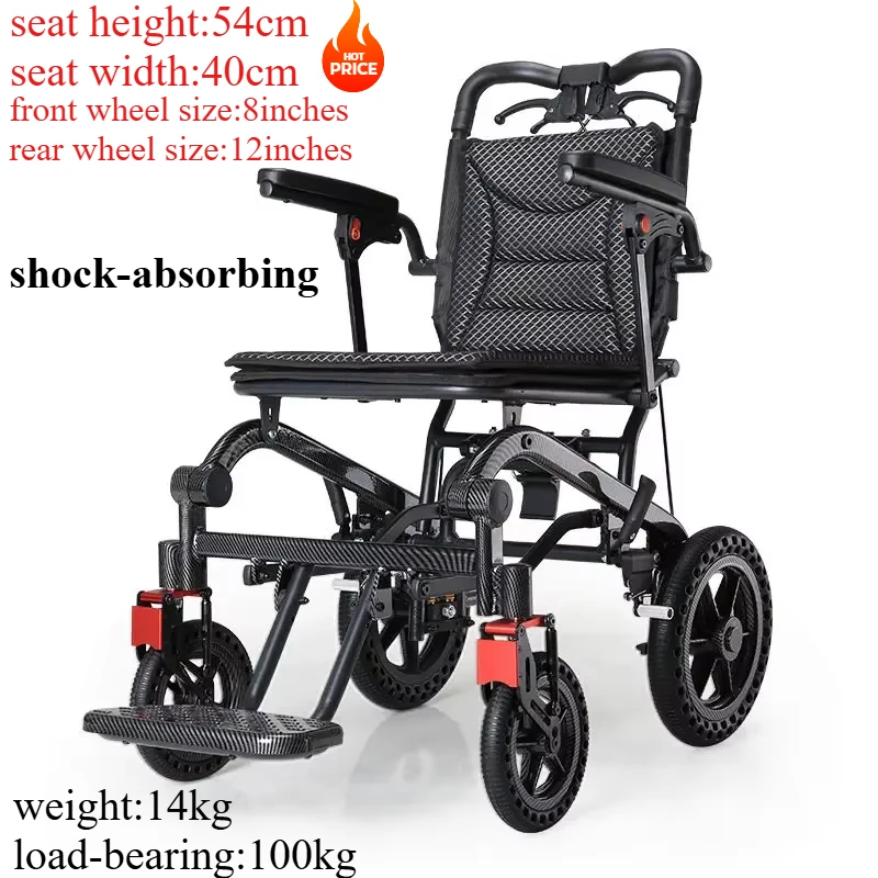 High-grade carbon fiber aluminum alloy shock-absorbing elderly Folding portable wheelbarrow instead of walking.