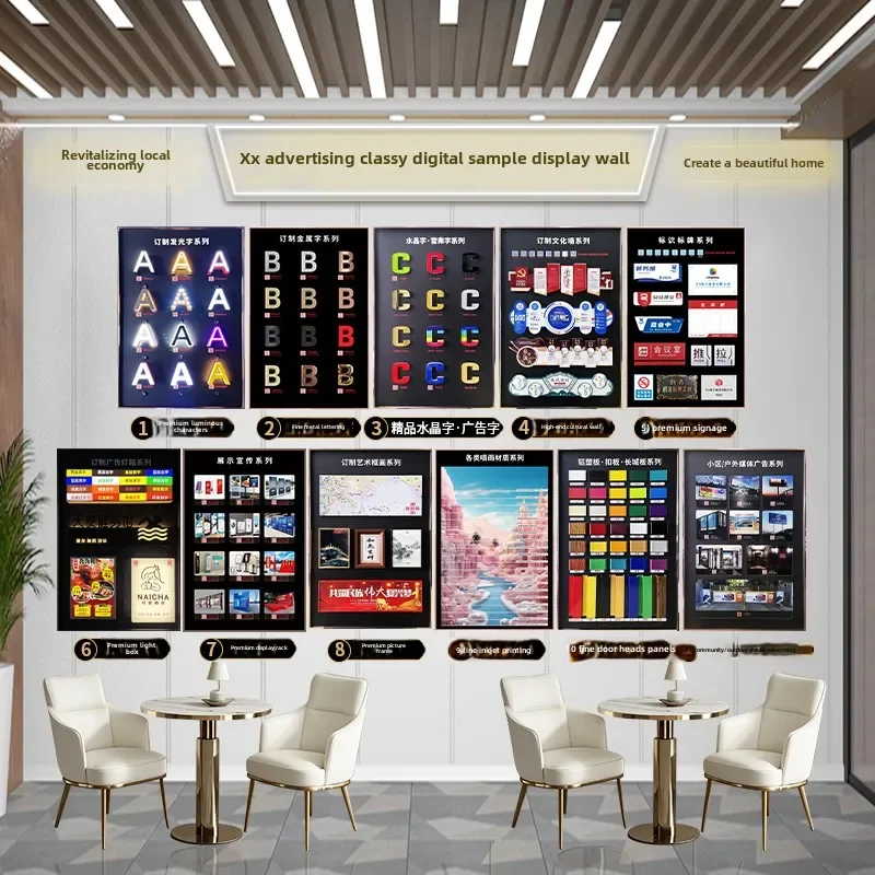 Advertising Sample Display Wall Graphic Fast Printing Advertising Sample Display Board Rack Cultural Wall Display Board